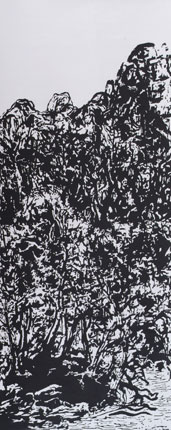 一等奖 霜烟清溪 作者：宋玮利.jpg